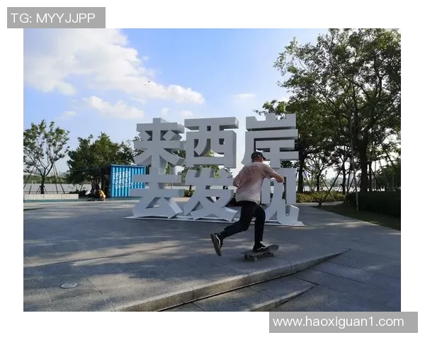 滑板战术解析：上海滑板队如何运用包夹体系提升团队竞争力