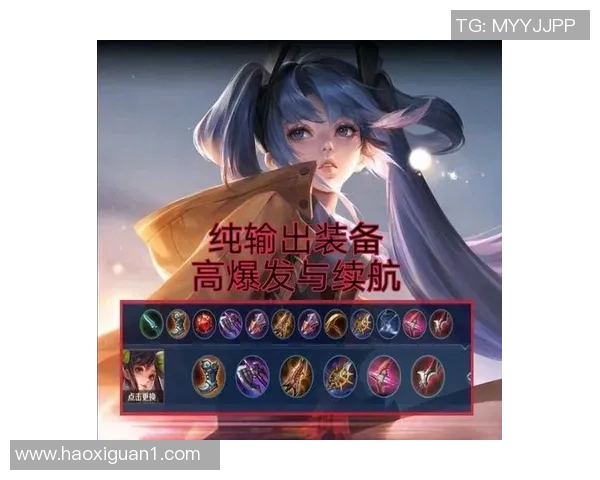 王者荣耀最新状态排行榜揭晓WE战队荣登第三名展现强劲实力